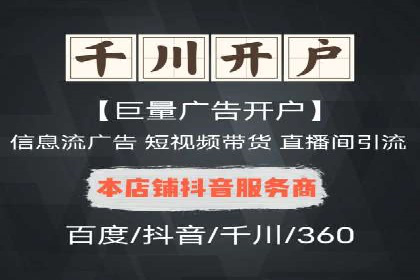 sem公司案例：精准营销的秘诀