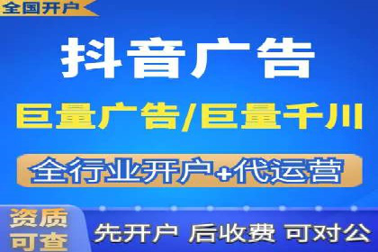 百度SEO推广实战案例：如何选择合适的关键词